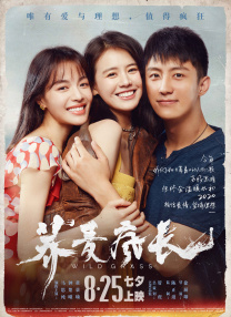 亚洲欧洲日产经典